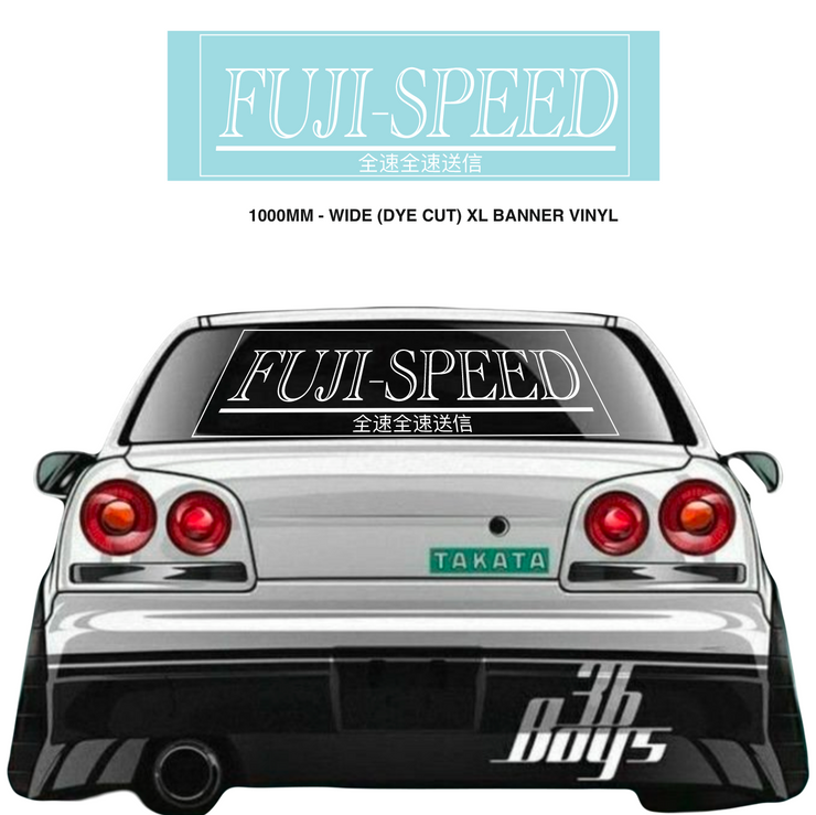 XL FUJI Speed Banner Vinyl 1000mm