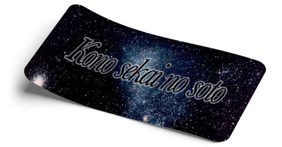 Kono Sekai "Out Of This World" Decal - Strictly Static
