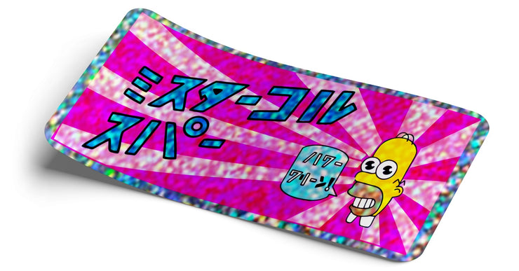 Mr Sparkle Decal - Strictly Static