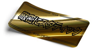 Strictly static Jap Gold Chrome Decal - Strictly Static